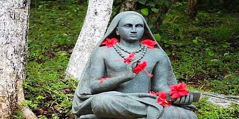 ಆದಿ ಶಂಕರಾಚಾರ್ಯ