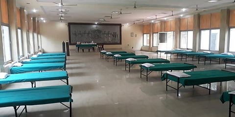 ಕೋವಿಡ್ ಕೇರ್ ಸೆಂಟರ್