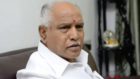 ಸಿಎಂ ಯಡಿಯೂರಪ್ಪ