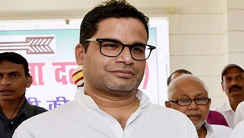 ಪ್ರಶಾಂತ್ ಕಿಶೋರ್