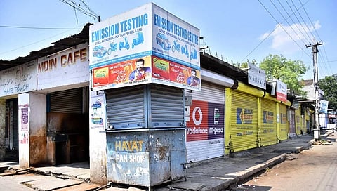 ಲಾಕ್ ಡೌನ್ ಚಿತ್ರ