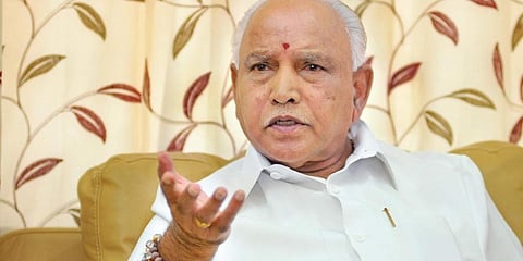ಯಡಿಯೂರಪ್ಪ