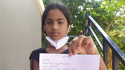 ಬಾಲಕಿ ಹೃತಿಕ್ಷಾ