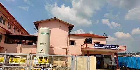 ಮಡಿಕೇರಿ ಕೋವಿಡ್ ಆಸ್ಪತ್ರೆ