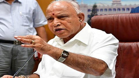 ಯಡಿಯೂರಪ್ಪ