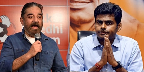 ಕಮಲ್ ಹಾಸನ್ ಮತ್ತು ಅಣ್ಣಾಮಲೈ