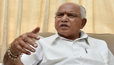 ಯಡಿಯೂರಪ್ಪ