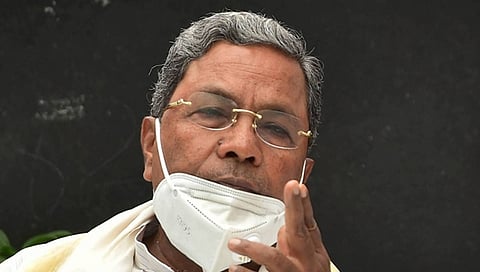 ಸಿದ್ದರಾಮಯ್ಯ