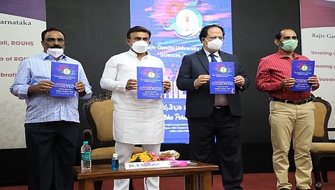 ಆರೋಗ್ಯ ಸಚಿವ ಡಾ. ಕೆ. ಸುಧಾಕರ್