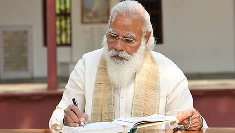 ಪ್ರಧಾನಿ ನರೇಂದ್ರ ಮೋದಿ