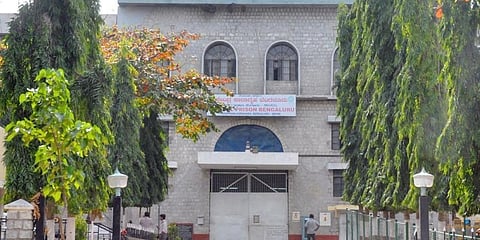 ಪರಪ್ಪನ ಆಗ್ರಹಾರ ಕಾರಾಗೃಹ