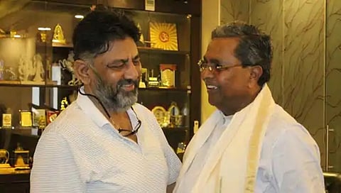 ಸಿದ್ದರಾಮಯ್ಯ ಮತ್ತು ಡಿಕೆ ಶಿವಕುಮಾರ್