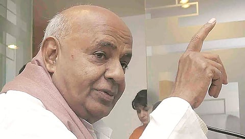 ಎಚ್.ಡಿ ದೇವೇಗೌಡ