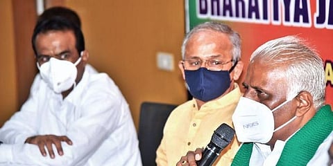 ಬಿಜೆಪಿ ನಾಯಕರ ಸುದ್ಧಿಗೋಷ್ಠಿ