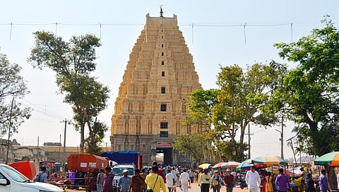 ಹಂಪಿ