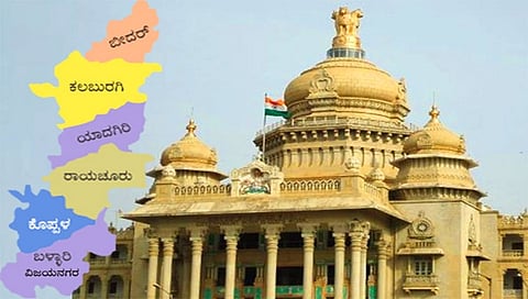 ಸಾಂದರ್ಭಿಕ ಚಿತ್ರ