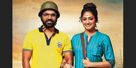 ನೀನಾಸಂ ಸತೀಶ್ ಮತ್ತು ಹರಿಪ್ರಿಯಾ
