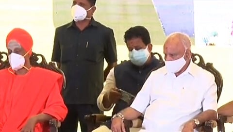 ಕಾರ್ಯಕ್ರದಲ್ಲಿ ಸಿಎಂ ಯಡಿಯೂಪಪ್ಪ