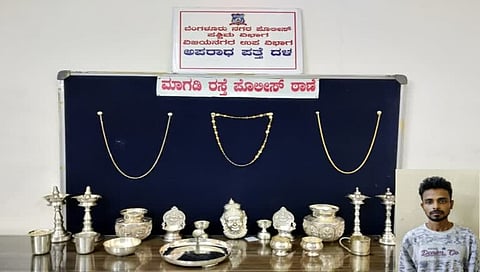 ವಶಕ್ಕೆ ಪಡೆಯಲಾದ ಸ್ವತ್ತುಗಳೊಂದಿಗೆ ಆರೋಪಿ