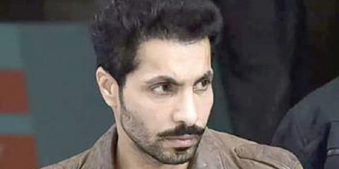 ದೀಪ್ ಸಿದು