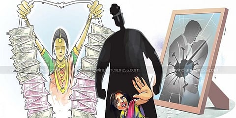 ಸಾಂದರ್ಭಿಕ ಚಿತ್ರ