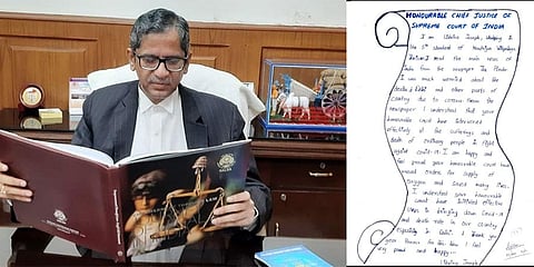 ಸಿಜಿಐ ಎನ್ ವಿ ರಮಣ