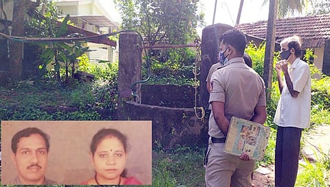 ಆತ್ಮಹತ್ಯೆ ಮಾಡಿಕೊಂಡ ಸ್ಥಳ (ಒಳಚಿತ್ರದಲ್ಲಿ ದಂಪತಿಗಳಾದ ಸುರೇಶ್ ಹಾಗೂ ವಾಣಿ)