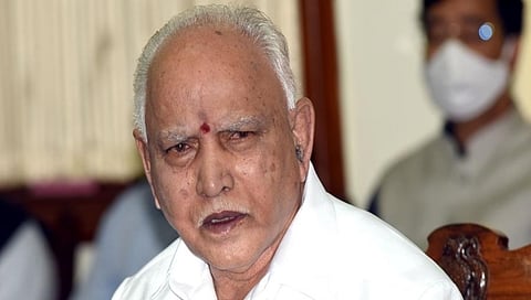 ಬಿ.ಎಸ್.ಯಡಿಯೂರಪ್ಪ