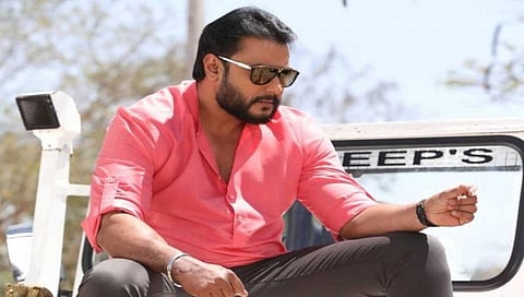 ದರ್ಶನ್