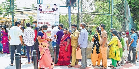 ಸಂಗ್ರಹ ಚಿತ್ರ
