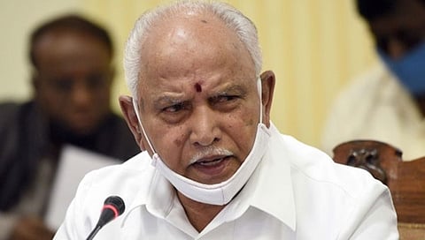 ಬಿ ಎಸ್ ಯಡಿಯೂರಪ್ಪ