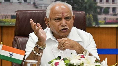 ಯಡಿಯೂರಪ್ಪ
