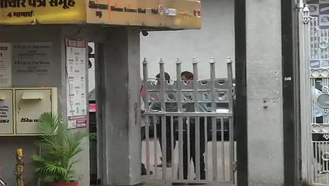 ದೈನಿಕ್ ಭಾಸ್ಕರ್ ಪತ್ರಿಕಾ ಕಚೇರಿ