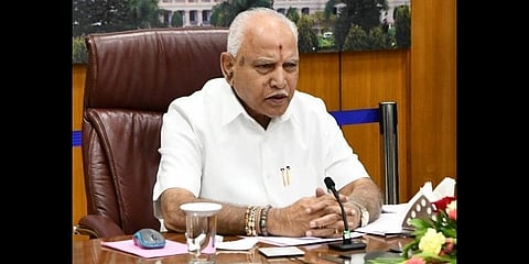 ಯಡಿಯೂರಪ್ಪ