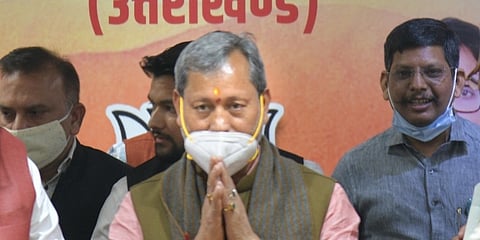 ತಿರಥ್ ಸಿಂಗ್ ರಾವತ್