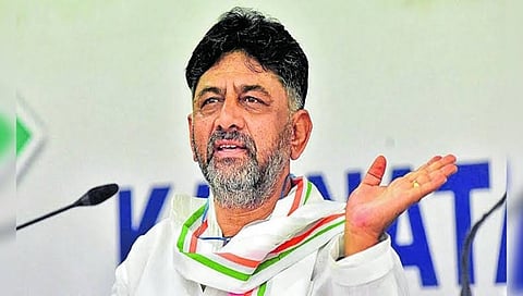 ಡಿ ಕೆ ಶಿವಕುಮಾರ್