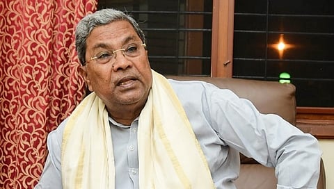 ಸಿದ್ದರಾಮಯ್ಯ