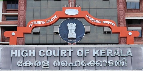 ಕೇರಳ ಹೈಕೋರ್ಟ್