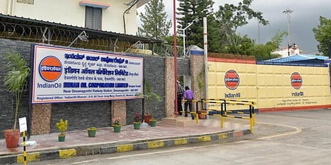 ಸಂಗ್ರಹ ಚಿತ್ರ