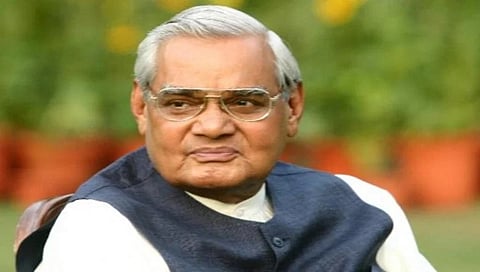 ಅಟಲ್ ಬಿಹಾರಿ ವಾಜಪೇಯಿ