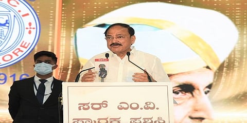 ವೆಂಕಯ್ಯ ನಾಯ್ಡು