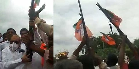 ಕಾರ್ಯಕ್ರಮದಲ್ಲಿ ಬಿಜೆಪಿ ಕಾರ್ಯಕರ್ತರಿಂದ ಗನ್ ಬಳಕೆ