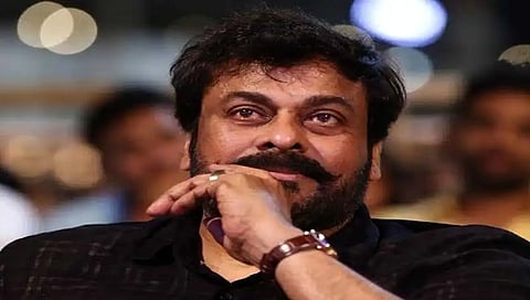 ಚಿರಂಜೀವಿ