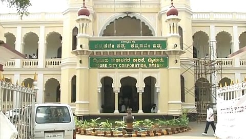 ಮೈಸೂರು ಮಹಾನಗರ ಪಾಲಿಕೆ