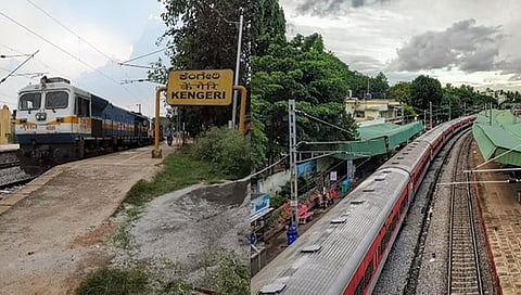 ಕೆಂಗೇರಿ ರೈಲ್ವೆ ನಿಲ್ದಾಣ