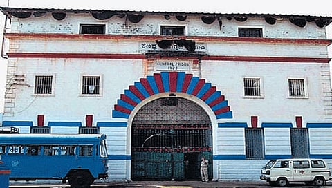 ಹಿಂಡಲಗಾ ಕೇಂದ್ರ ಕಾರಾಗೃಹ