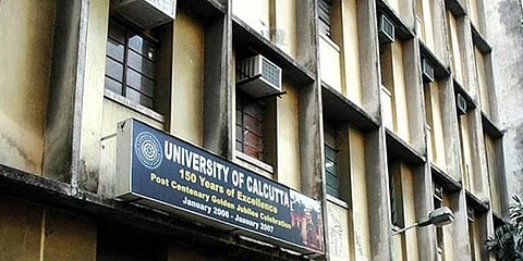 ಕಲ್ಕತ್ತಾ ವಿಶ್ವವಿದ್ಯಾಲಯ