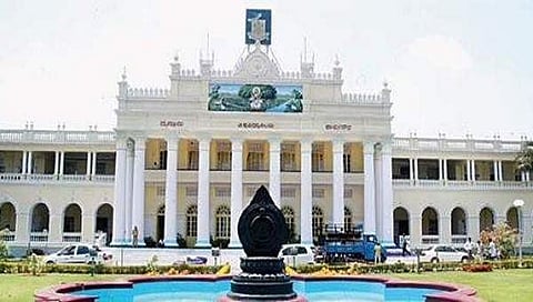 ಮೈಸೂರು ವಿವಿ