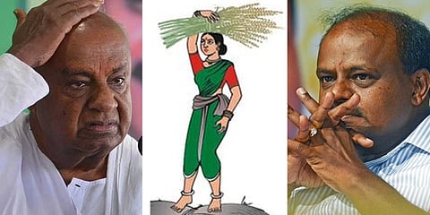 ಜೆಡಿಎಸ್ ವರಿಷ್ಠ ಮಾಜಿ ಪ್ರಧಾನಿ ಹೆಚ್ ಡಿ ದೇವೇಗೌಡ, ಮಾಜಿ ಸಿಎಂ ಹೆಚ್ ಡಿ ಕುಮಾರಸ್ವಾಮಿ