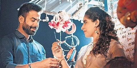 ಡಿಯರ್ ಸತ್ಯ ಸ್ಟಿಲ್